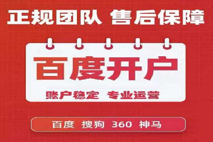 抖音广告案例：信息流营销新玩法
