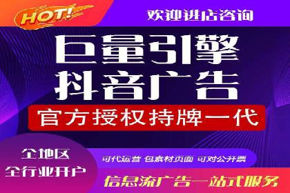 行业翘楚的sem代运营机构：成功案例解析